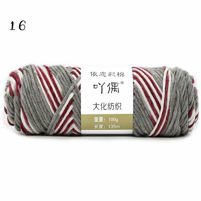 Gradient Milk Cotton Wool Hand-knitted Medium Thick Yarn