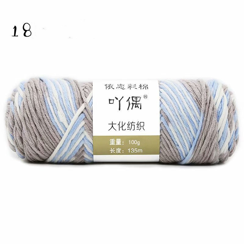 Gradient Milk Cotton Wool Hand-knitted Medium Thick Yarn
