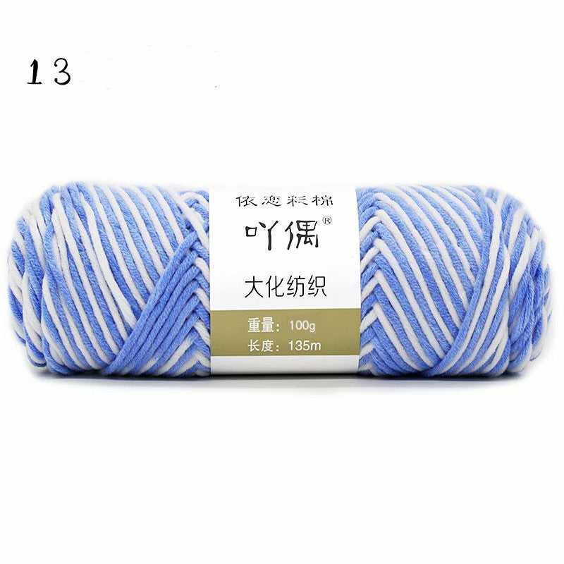 Gradient Milk Cotton Wool Hand-knitted Medium Thick Yarn