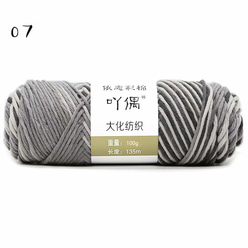 Gradient Milk Cotton Wool Hand-knitted Medium Thick Yarn