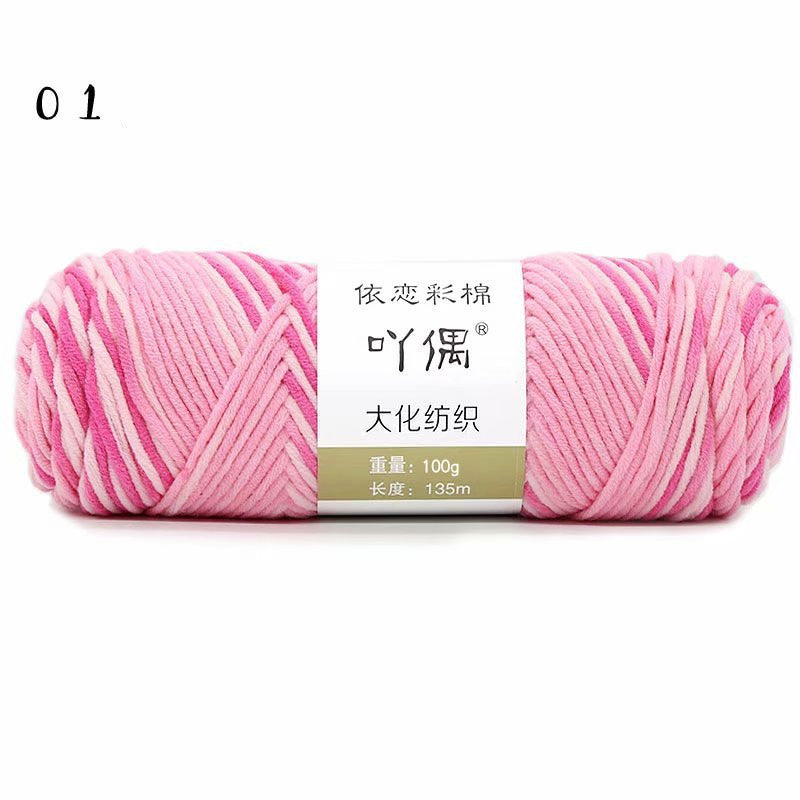 Gradient Milk Cotton Wool Hand-knitted Medium Thick Yarn