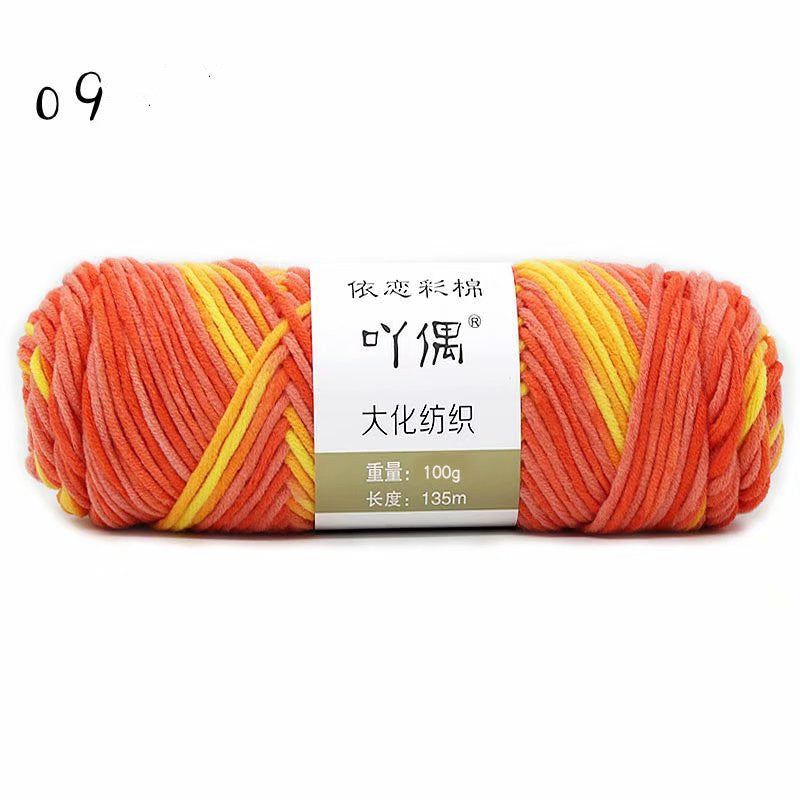 Gradient Milk Cotton Wool Hand-knitted Medium Thick Yarn