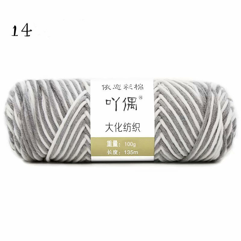 Gradient Milk Cotton Wool Hand-knitted Medium Thick Yarn