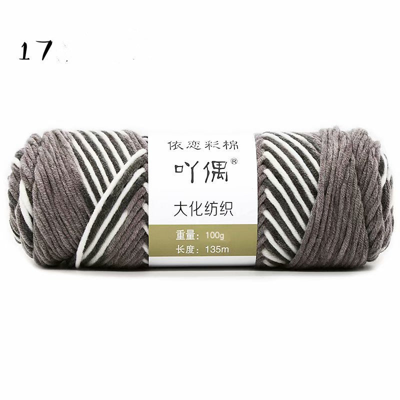 Gradient Milk Cotton Wool Hand-knitted Medium Thick Yarn