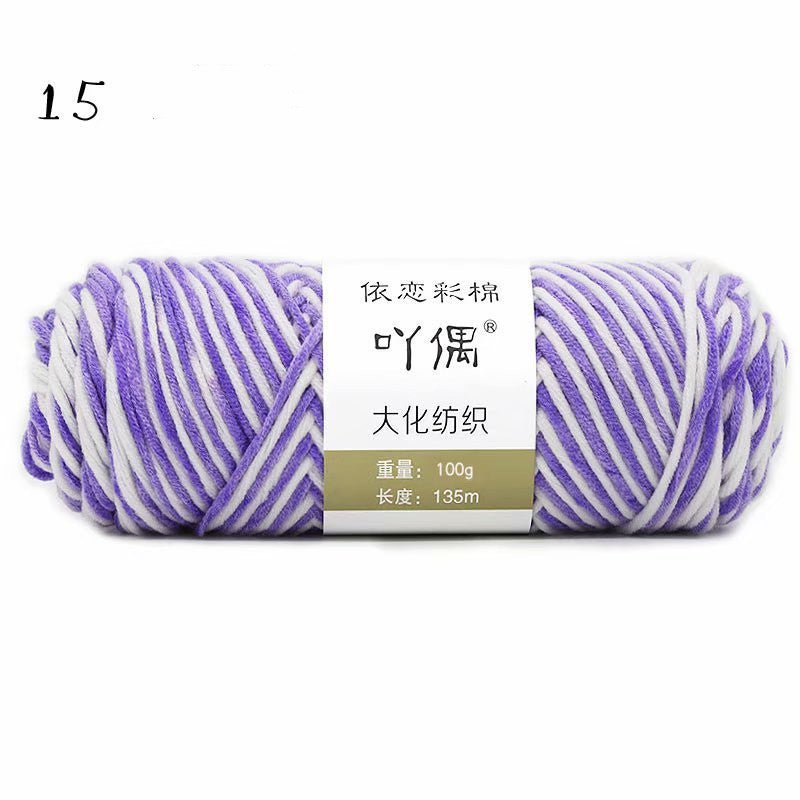 Gradient Milk Cotton Wool Hand-knitted Medium Thick Yarn