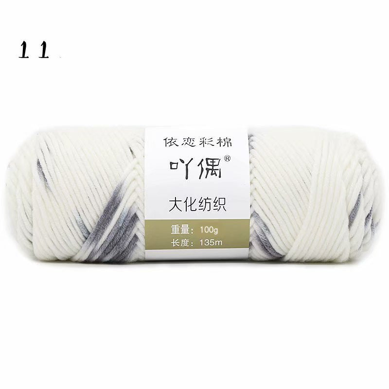 Gradient Milk Cotton Wool Hand-knitted Medium Thick Yarn