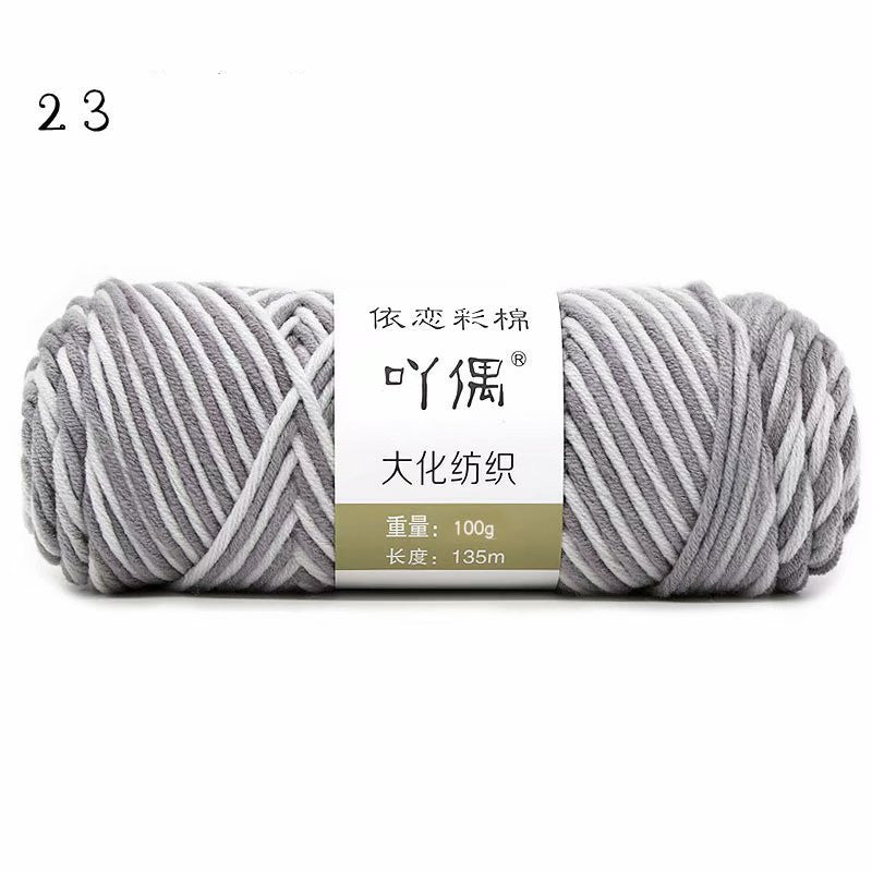 Gradient Milk Cotton Wool Hand-knitted Medium Thick Yarn