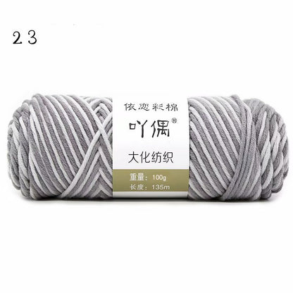 Gradient Milk Cotton Wool Hand-knitted Medium Thick Yarn