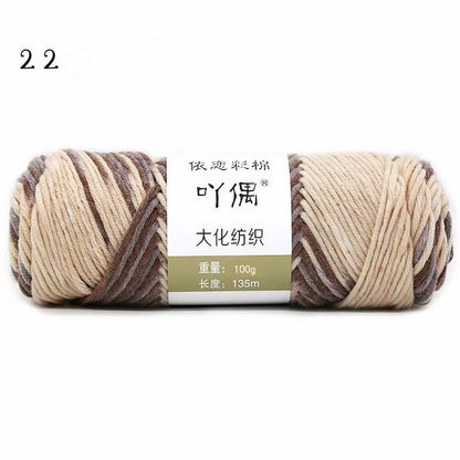 Gradient Milk Cotton Wool Hand-knitted Medium Thick Yarn