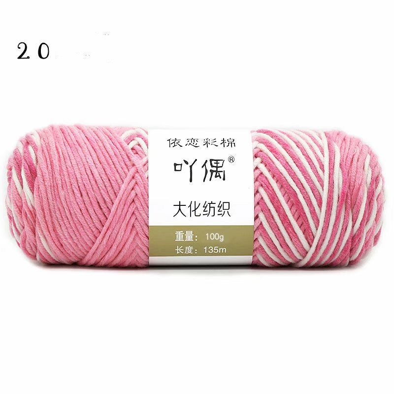 Gradient Milk Cotton Wool Hand-knitted Medium Thick Yarn