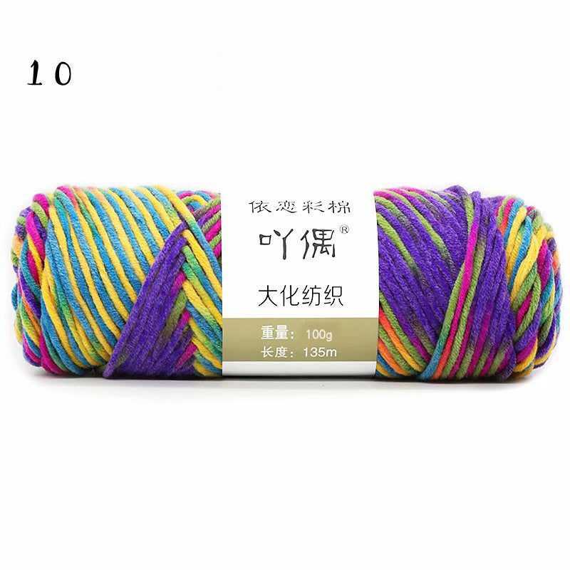 Gradient Milk Cotton Wool Hand-knitted Medium Thick Yarn