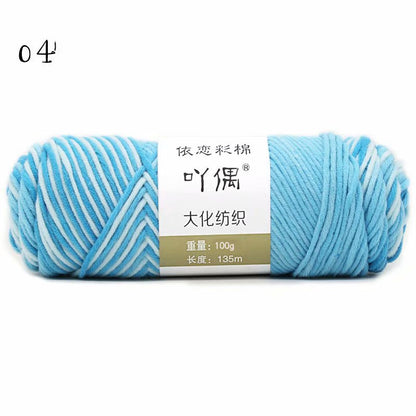 Gradient Milk Cotton Wool Hand-knitted Medium Thick Yarn